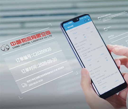 物聯(lián)網(wǎng)應(yīng)用解決貨品在途跟蹤痛點(diǎn)問題