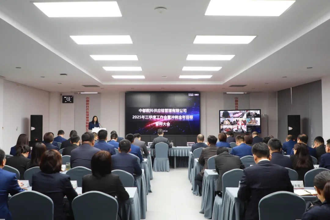 迎難登先、創(chuàng)新突圍，打贏背水之戰(zhàn)，向全年目標躍升沖鋒！